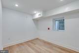 4220 Baltimore Avenue - Photo 12