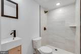 4220 Baltimore Avenue - Photo 17