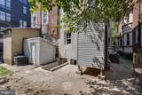 4220 Baltimore Avenue - Photo 18