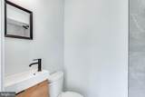 4220 Baltimore Avenue - Photo 30