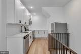 4220 Baltimore Avenue - Photo 4