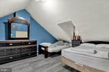 237 Mulberry Street - Photo 20