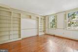 2524 Q Street - Photo 10