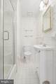 2524 Q Street - Photo 16