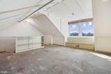 2524 Q Street - Photo 17