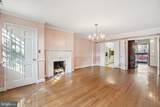 2524 Q Street - Photo 3