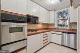 2524 Q Street - Photo 4