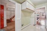 2524 Q Street - Photo 5