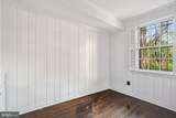 2524 Q Street - Photo 6