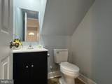 1231 Sperryville Pike - Photo 23