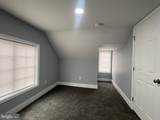 1231 Sperryville Pike - Photo 39