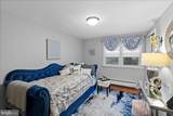 532 Lincoln Avenue - Photo 15
