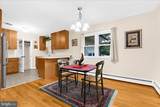 4 Nanticoke Road - Photo 12
