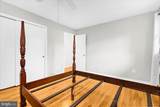 4 Nanticoke Road - Photo 22