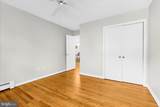 4 Nanticoke Road - Photo 23