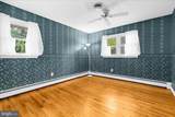 4 Nanticoke Road - Photo 25