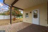 4 Nanticoke Road - Photo 31