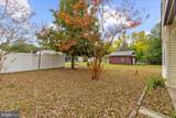 4 Nanticoke Road - Photo 37