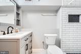 3515 O'donnell Street - Photo 36