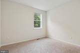 1236 Pimpernell Path - Photo 10