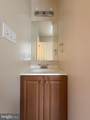 3511 Orchard Shade Road - Photo 18