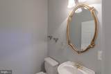 4912 Waple Lane - Photo 17