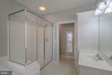4912 Waple Lane - Photo 24