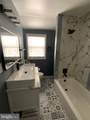 3032 Hanlon Avenue - Photo 15