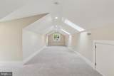 1723 Riverview Road - Photo 41