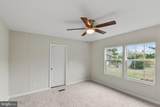 3164 James Branch Road - Photo 15