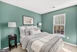 1643 Coopers Way - Photo 22