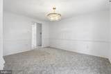 1261 Cavendish Drive - Photo 6