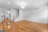 40 Fulton Avenue - Photo 3