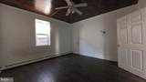 538 Orchard Street - Photo 15