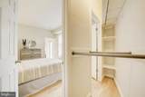 220 13TH Street - Photo 19