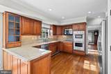 27 Magnolia Lane - Photo 15