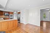27 Magnolia Lane - Photo 18