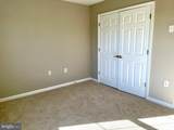 12003 Piscataway Road - Photo 30
