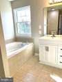 12003 Piscataway Road - Photo 38