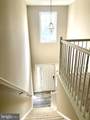 12003 Piscataway Road - Photo 45