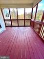 12003 Piscataway Road - Photo 60