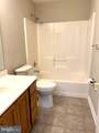12003 Piscataway Road - Photo 62