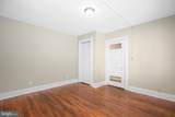 420 Dunmore Street - Photo 15