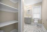 420 Dunmore Street - Photo 16