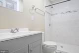 420 Dunmore Street - Photo 19