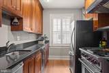 5112 Connecticut Avenue - Photo 10