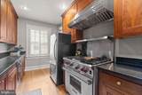 5112 Connecticut Avenue - Photo 7