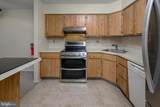 70-B Sumac Court - Photo 12