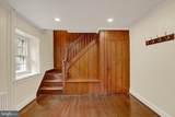 60 Quarry Road - Photo 10