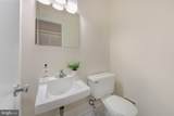 395 O Street - Photo 14